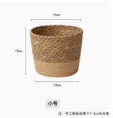 Household rattan straw flower pot set waterproof design decorative monstera exterior cover pot large, medium and small combination handle woven flower pot