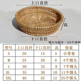 Rattan household bread basket willow egg fruit plate kitchen desktop storage basket commercial rattan storage basket Duoxi home woven basket