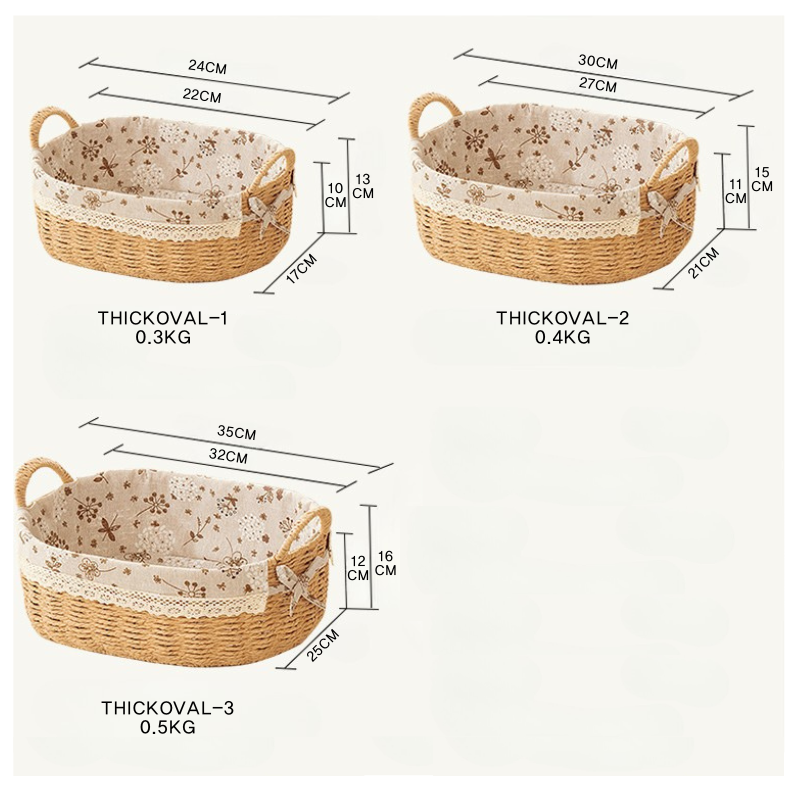 Handwoven Rattan Storage Basket