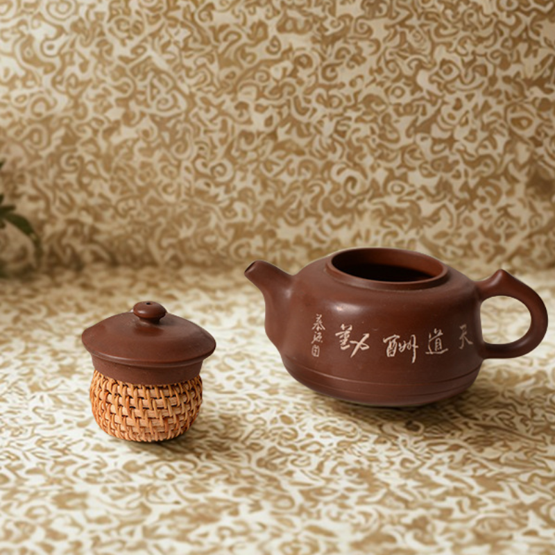 Natural Rattan Tea Set