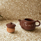 Natural Rattan Tea Set