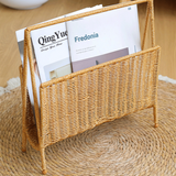 Rattan Magazine Storage Basket