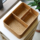 Rattan Divided Storage Organizer
