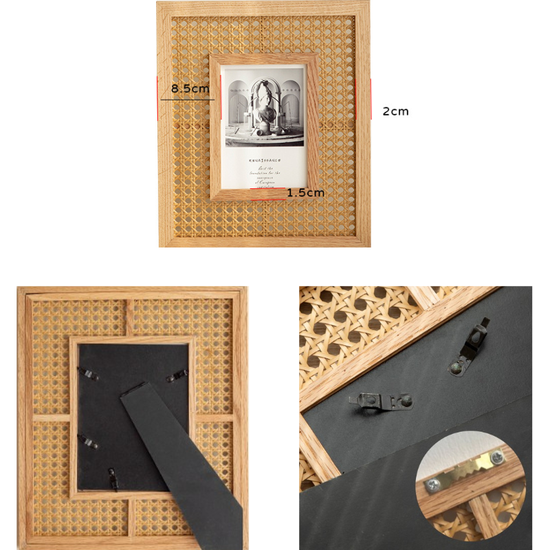 Wicker Boho Photo Frame