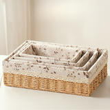 Wicker Storage Basket