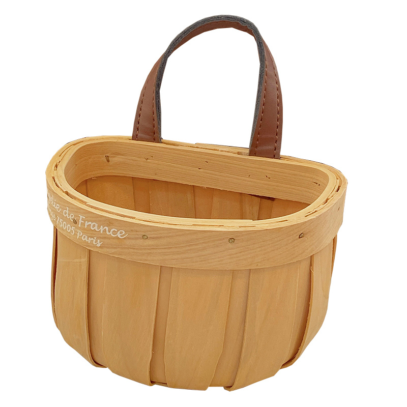 Rattan Wall Hanging Storage Basket
