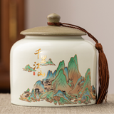 Tea Box Gift Set