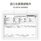 Entrance porch wall coat hook strong viscose free punch coat load-bearing rack piano key solid wood coat hook