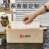 Commercial desktop paper towel box, countertop, kitchen, bathroom, tissue box, tabletop paper drawer, hand washing station, dry paper box