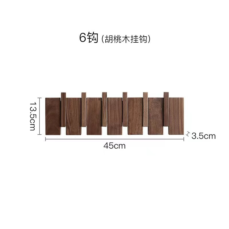 Piano Key Folding Hook Wall Rack – Walnut