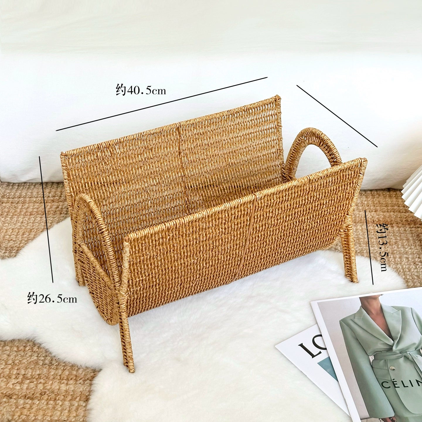 Imitation rattan shelf Nordic creative magazine rack home living room study decoration ornament magazine newspaper storage basket