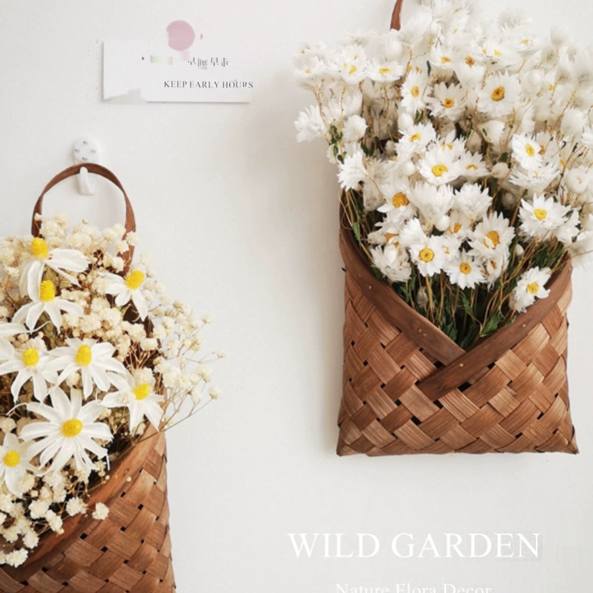 Woven Wall Flower Basket