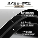 Creative bathroom floor mats, bathroom non-slip absorbent toilet door step mats, quick-drying toilet carpets