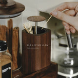 New solid wood toothpick tube automatic pressing toothpick box empty box for home high-end atmosphere Chinese style hotel use