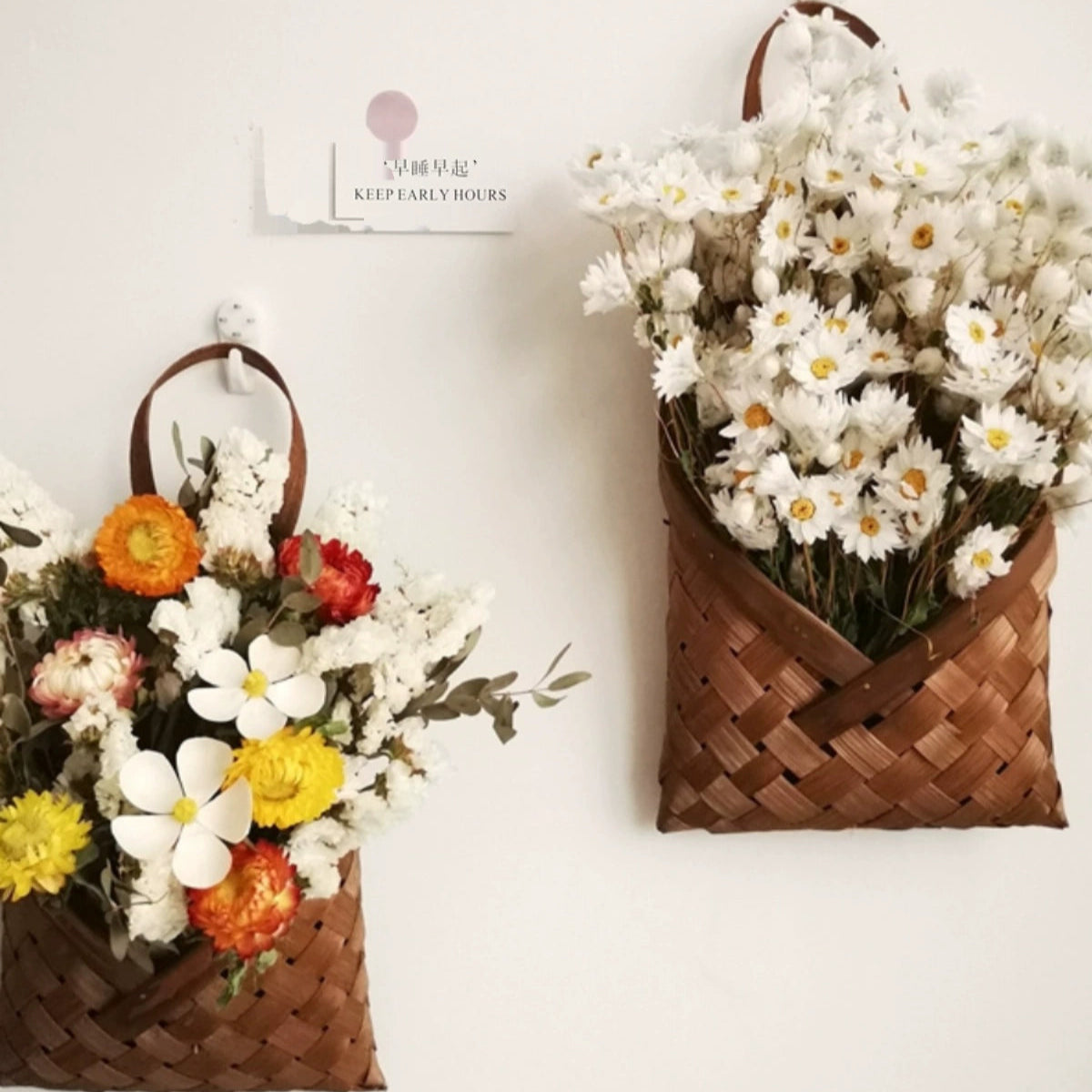Woven Wall Flower Basket