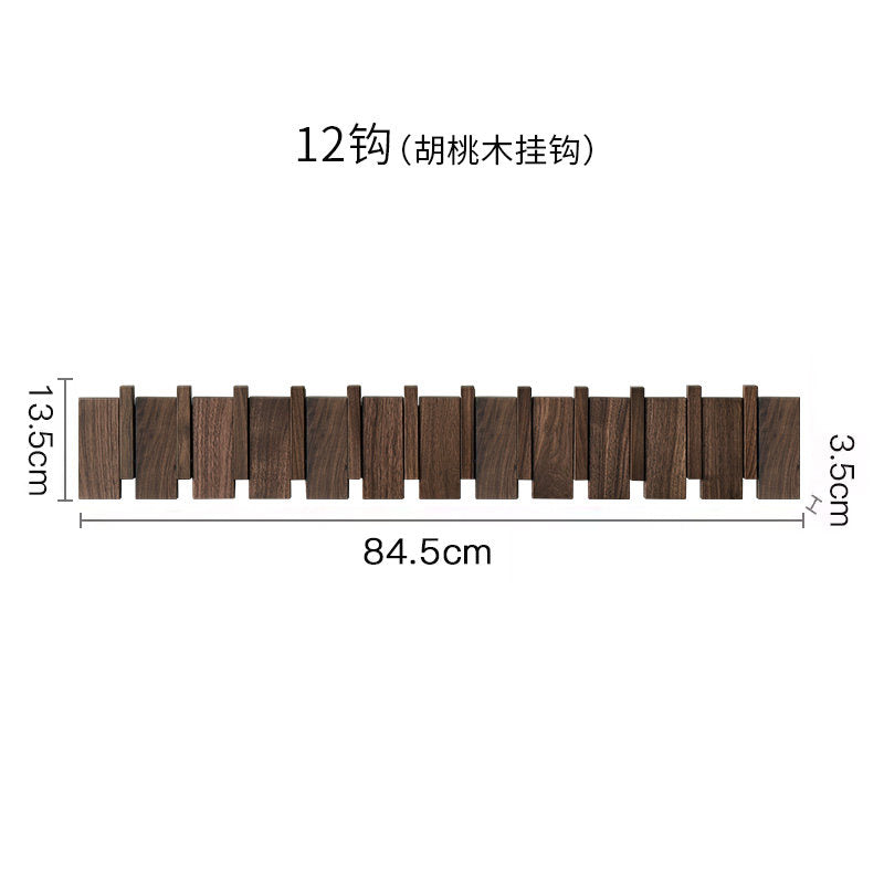 Piano Key Folding Hook Wall Rack – Walnut