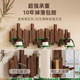 Natural Shape Folding Hook Wall Rack – Natural Wood