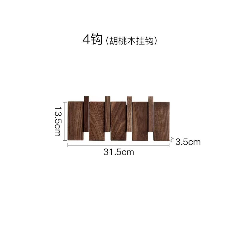 Piano Key Folding Hook Wall Rack – Walnut