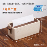 Commercial desktop paper towel box, countertop, kitchen, bathroom, tissue box, tabletop paper drawer, hand washing station, dry paper box