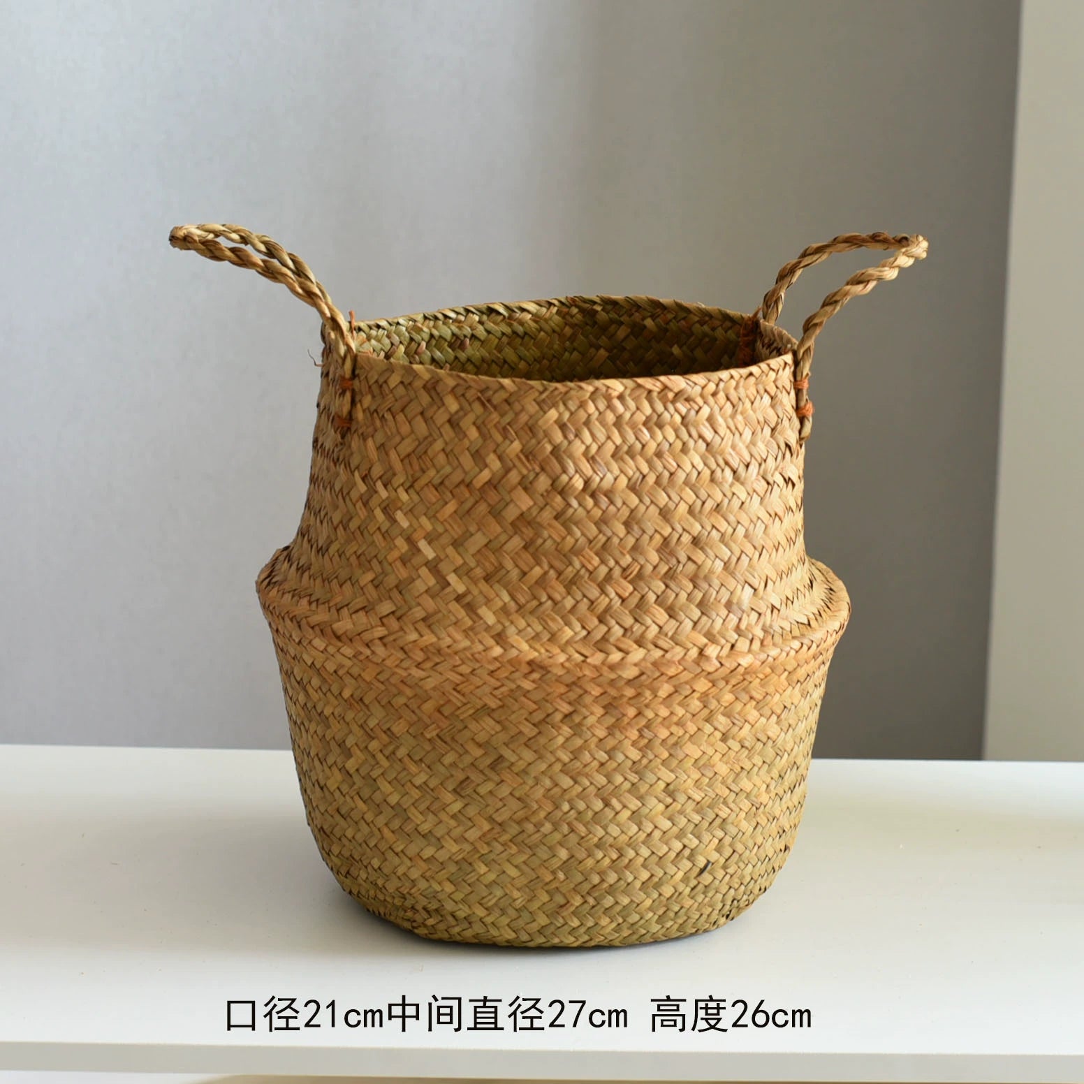 Nordic flowerpot ins large light luxury flower basket woven bird of paradise monstera special flowerpot extra large rattan flowerpot