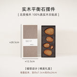 Wooden ornaments, balance stone, solid wood, creative wood carving, housewarming gifts, desks, workstations, handicrafts, high-end niche