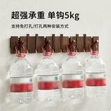 Entrance porch wall coat hook strong viscose free punch coat load-bearing rack piano key solid wood coat hook