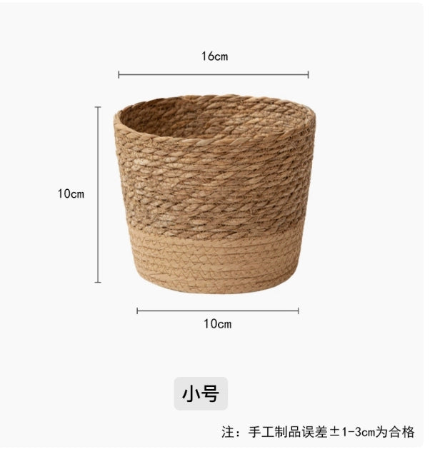 Household rattan straw flower pot set waterproof design decorative monstera exterior cover pot large, medium and small combination handle woven flower pot