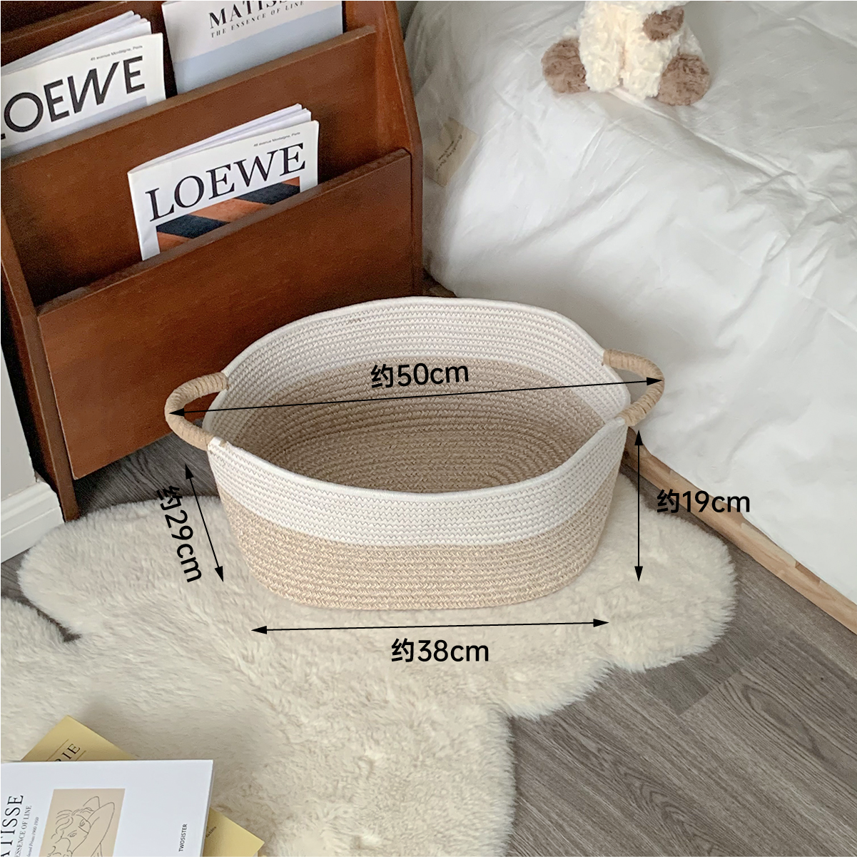 Nordic style cotton rope woven basket large capacity household storage snack toy utility basket for living room