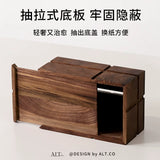 Desktop walnut paper towel box, living room high-end medieval style solid wood paper drawer box, high-end creative paper storage box