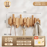 Natural Shape Folding Hook Wall Rack – Natural Wood