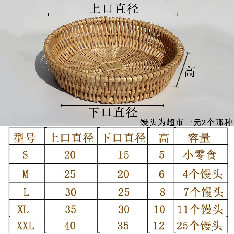 Rattan household bread basket willow egg fruit plate kitchen desktop storage basket commercial rattan storage basket Duoxi home woven basket