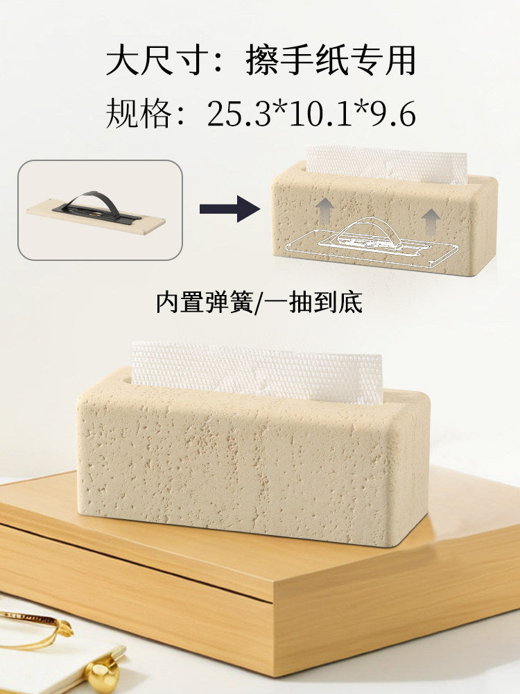 Travertine tissue box, living room, high-end light luxury, high-value storage, dining table, cream style, personality and creativity, desktop drawer box