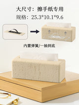 Travertine tissue box, living room, high-end light luxury, high-value storage, dining table, cream style, personality and creativity, desktop drawer box