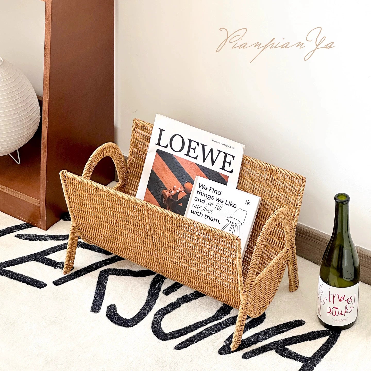 Imitation rattan shelf Nordic creative magazine rack home living room study decoration ornament magazine newspaper storage basket