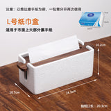 Commercial desktop paper towel box, countertop, kitchen, bathroom, tissue box, tabletop paper drawer, hand washing station, dry paper box