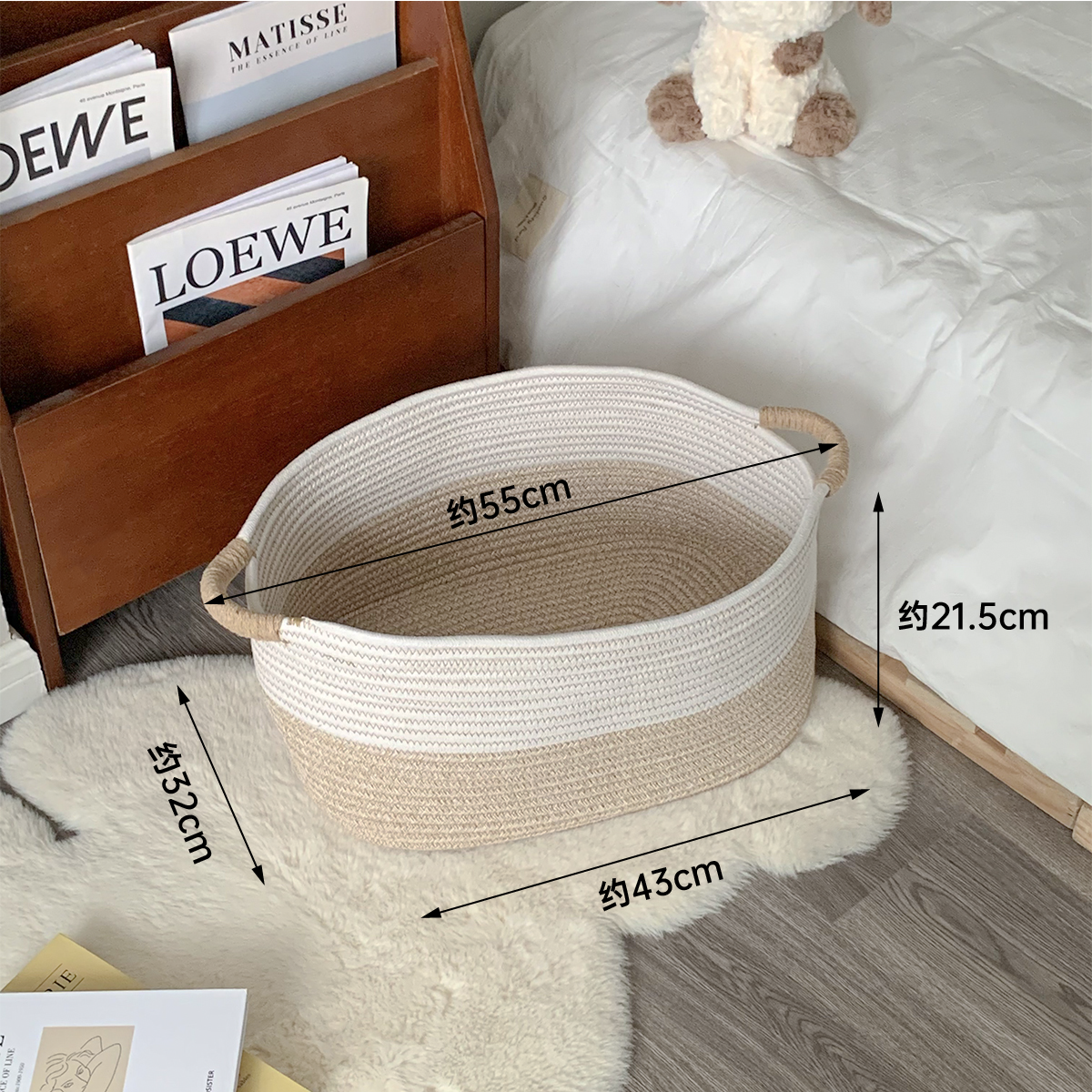 Nordic style cotton rope woven basket large capacity household storage snack toy utility basket for living room