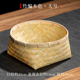Natural handmade bamboo woven small basket, square bottom round mouth bamboo basket, snack storage basket, household retro small basket
