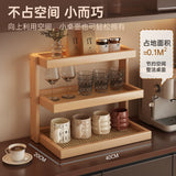 Desktop cup holder, storage rack, dining table cup storage rack, multi-layer tea cup, coffee cup storage entryway, placement shelf