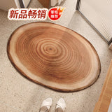 Creative bathroom floor mats, bathroom non-slip absorbent toilet door step mats, quick-drying toilet carpets