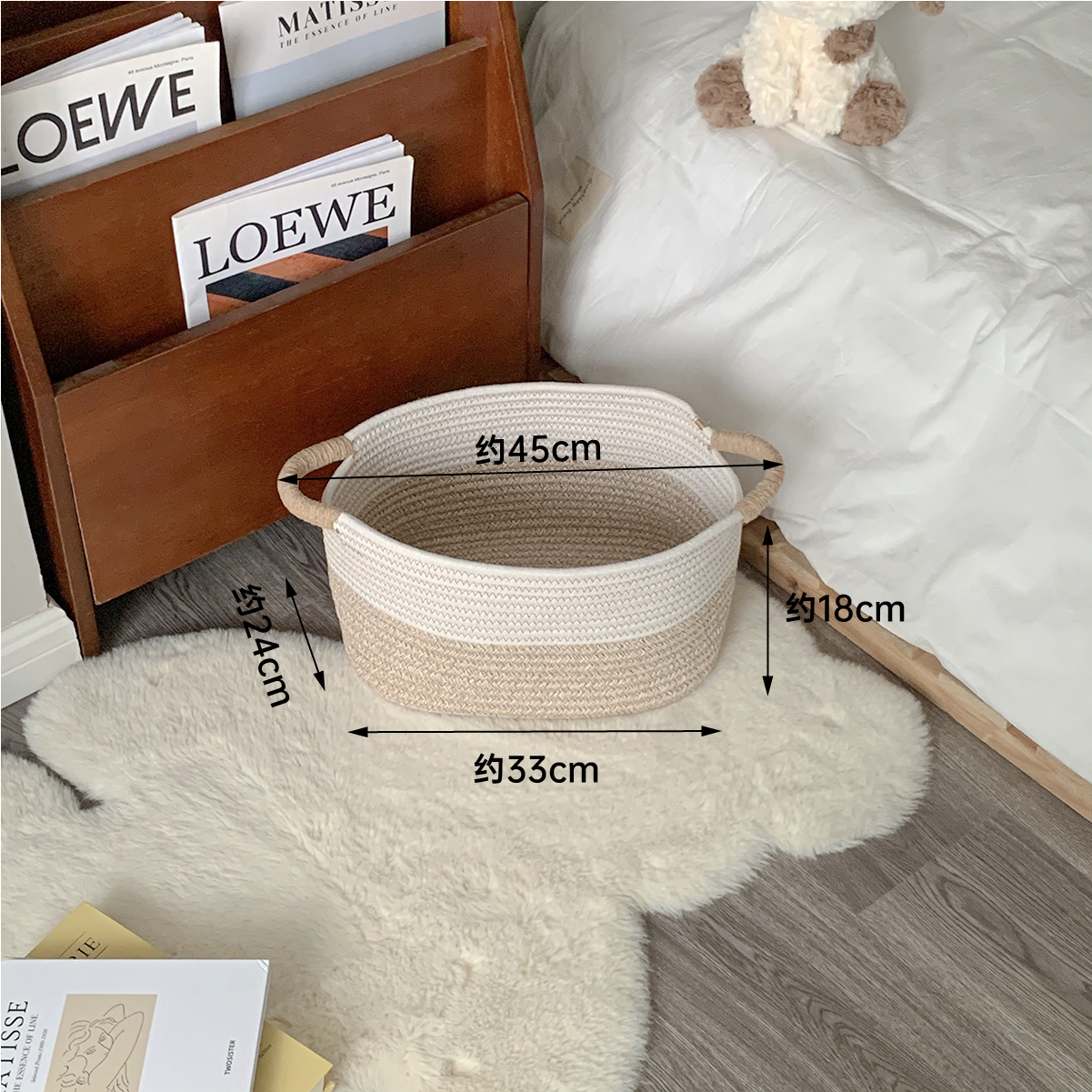 Nordic style cotton rope woven basket large capacity household storage snack toy utility basket for living room