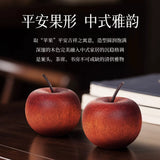 Apple diffuser wood indoor home long-lasting high-end bedroom diffuser car volatile ornament fireless aromatherapy essential oil