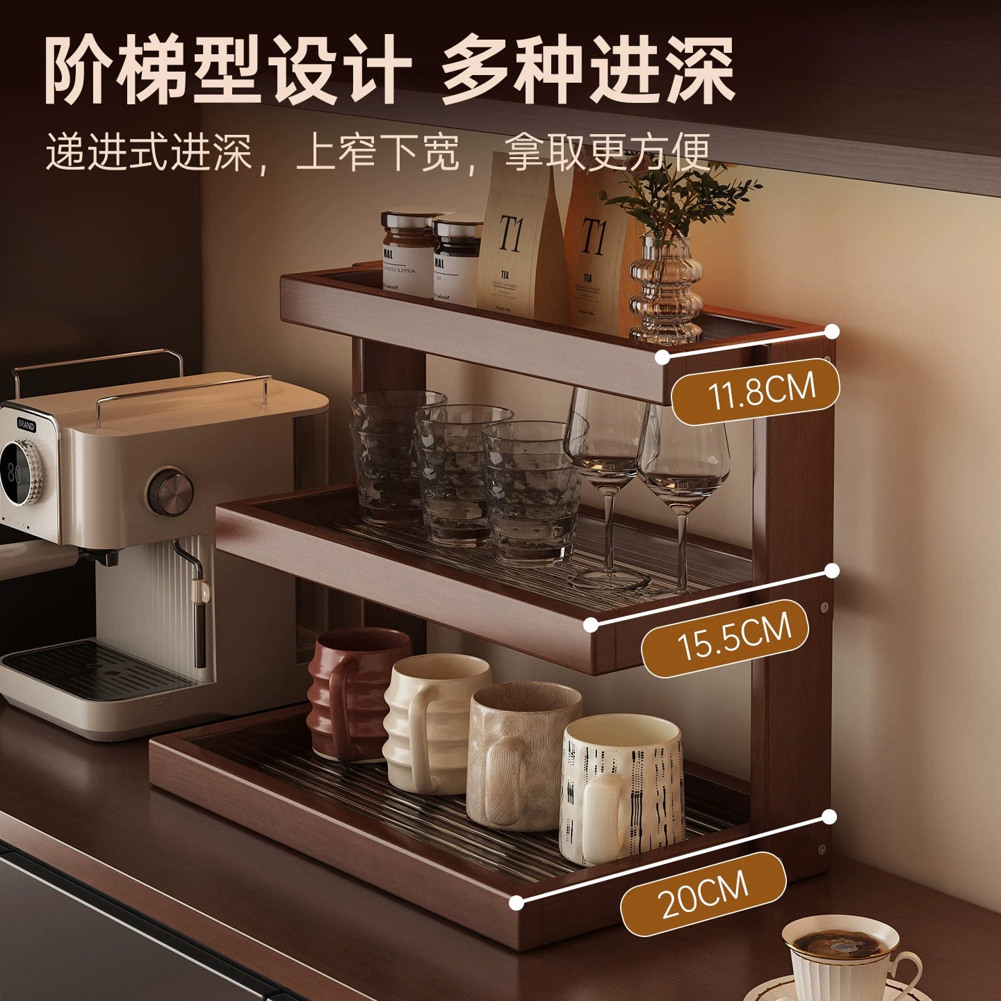 Desktop cup holder, storage rack, dining table cup storage rack, multi-layer tea cup, coffee cup storage entryway, placement shelf